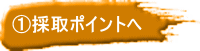 @̎|Cg